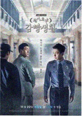 动漫吧分镜演出条目封套
